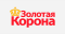 Золотая корона